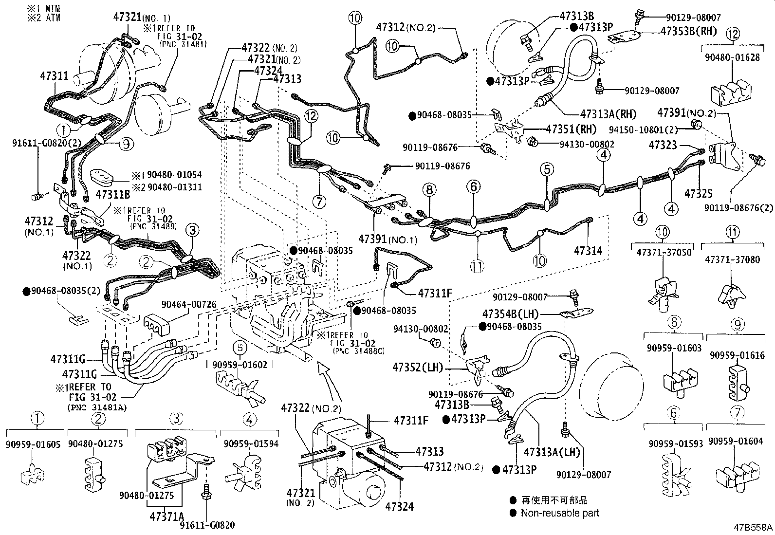 Figure 47B558A