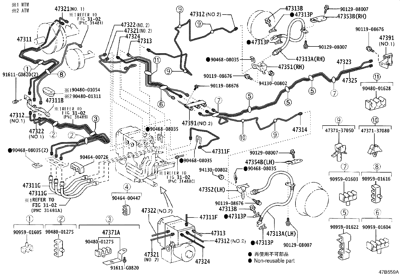Figure 47B559A