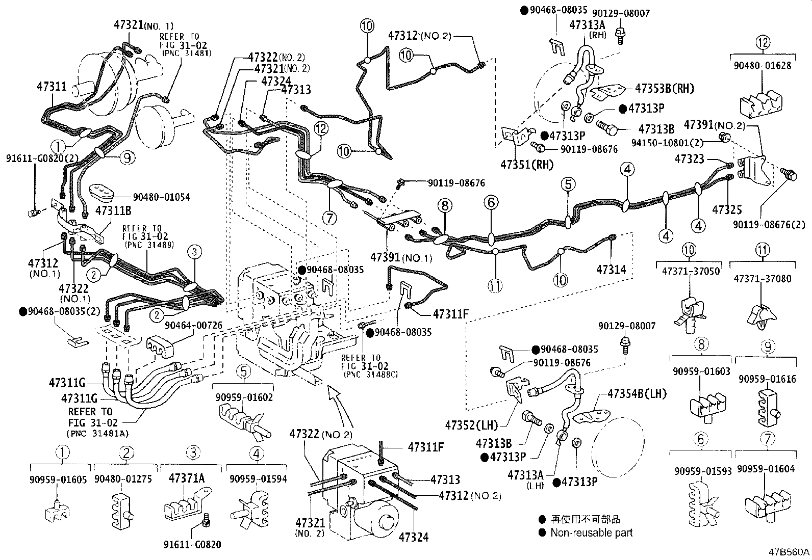 Figure 47B560A