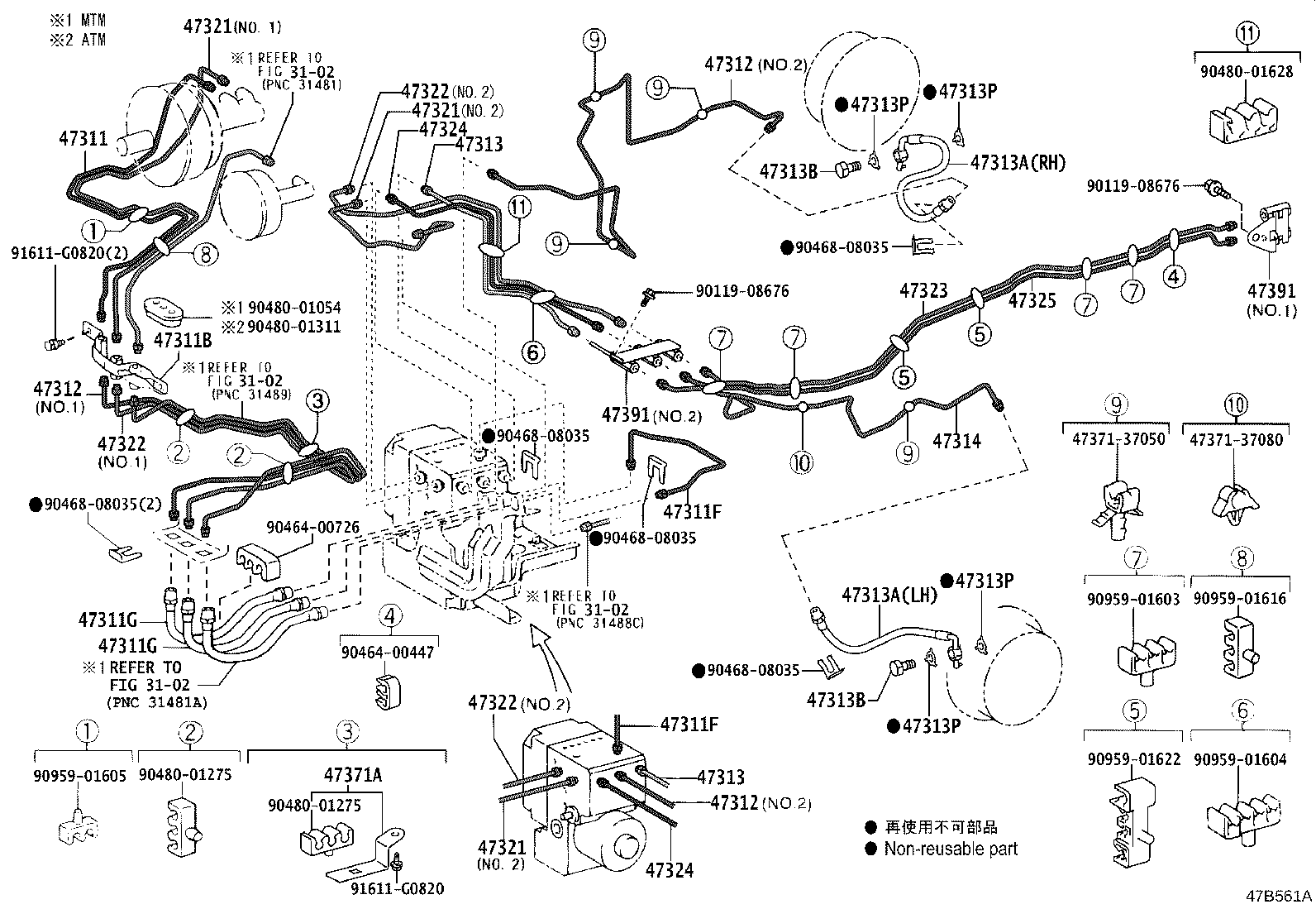 Figure 47B561A