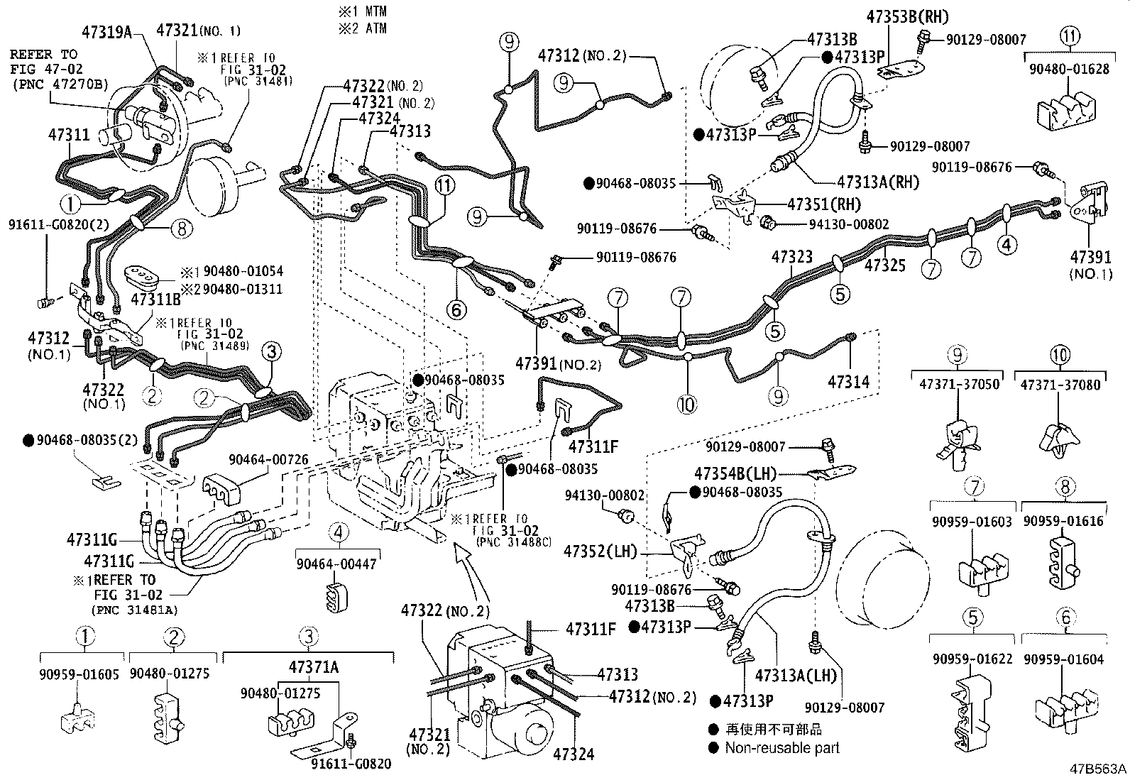 Figure 47B563A