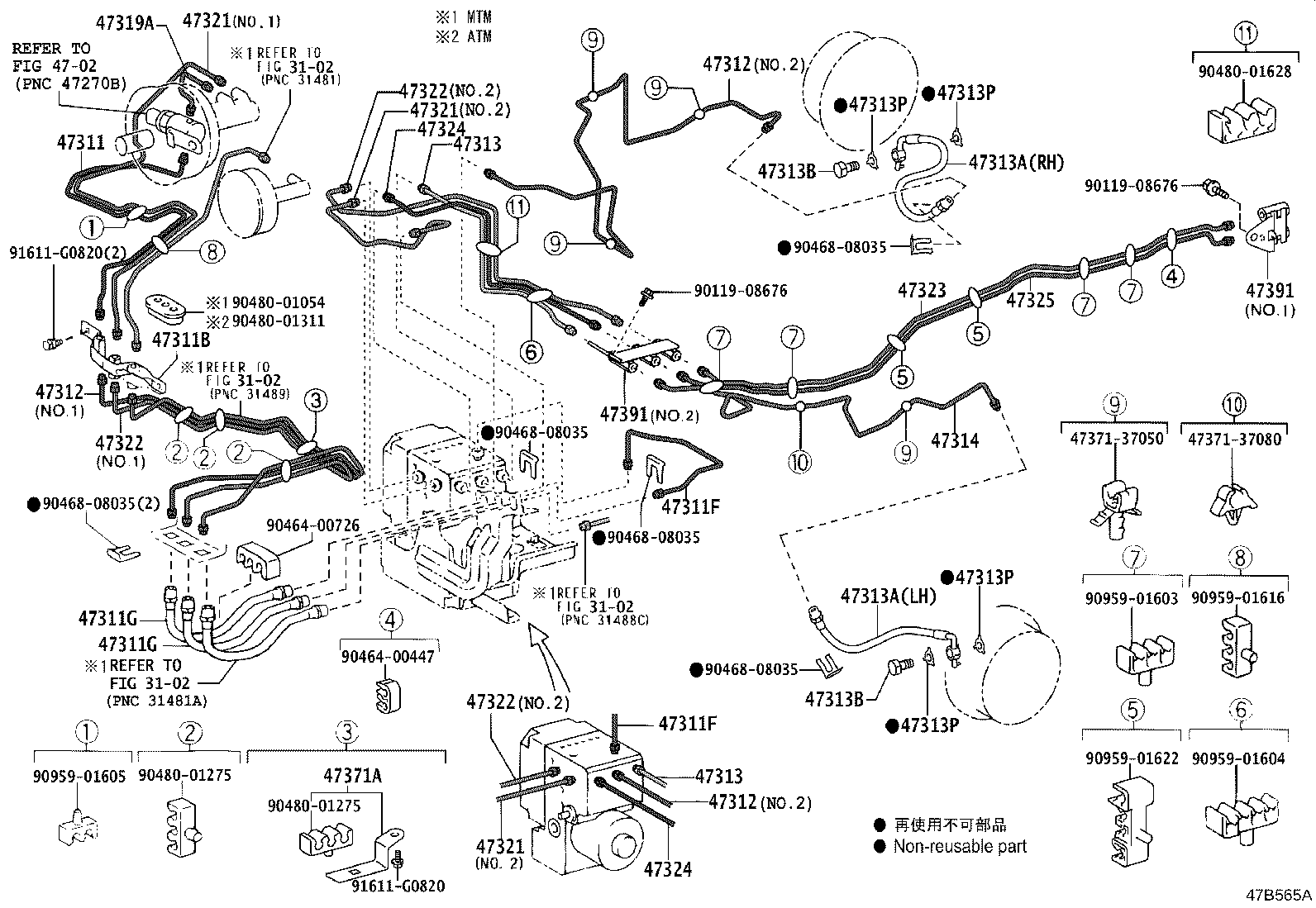 Figure 47B565A