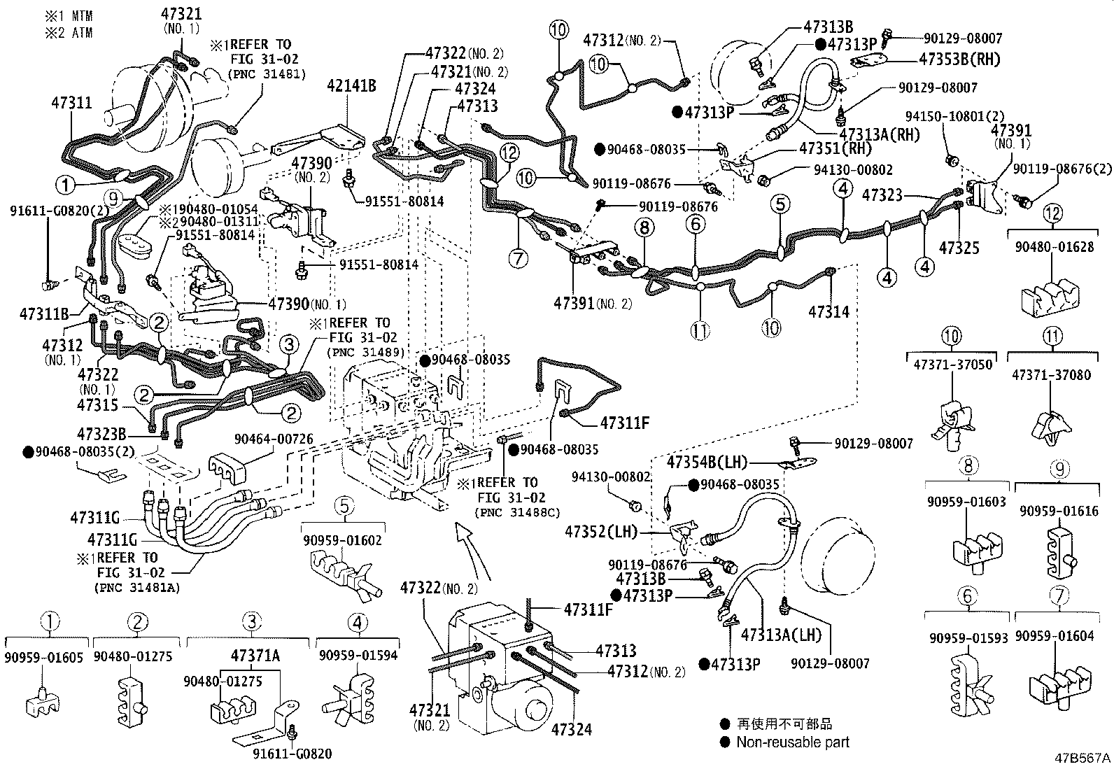 Figure 47B567A