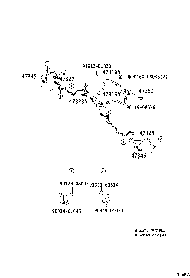 Figure 47B580A