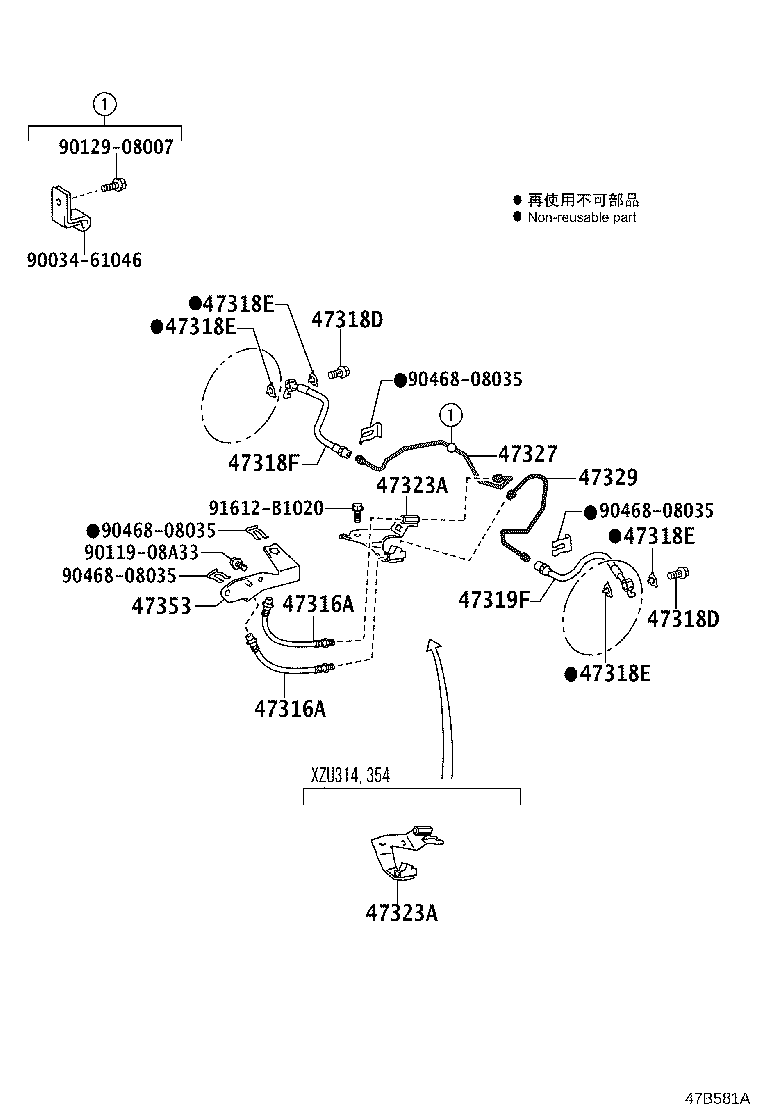 Figure 47B581A