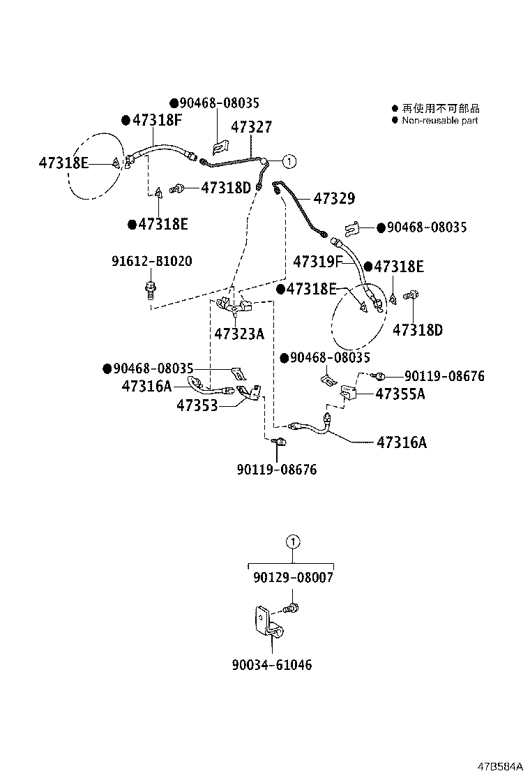 Figure 47B584A