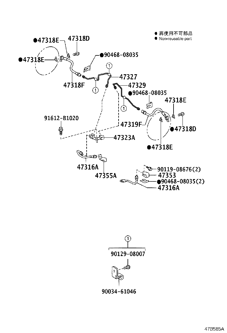 Figure 47B585A