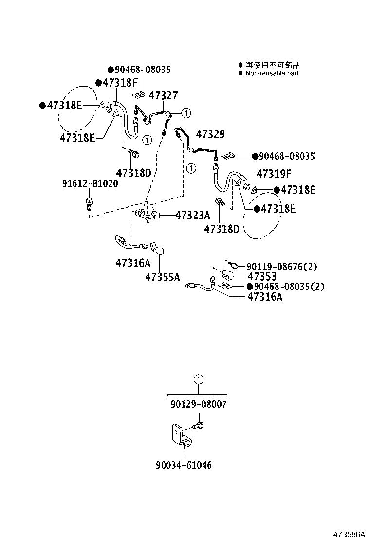 Figure 47B586A