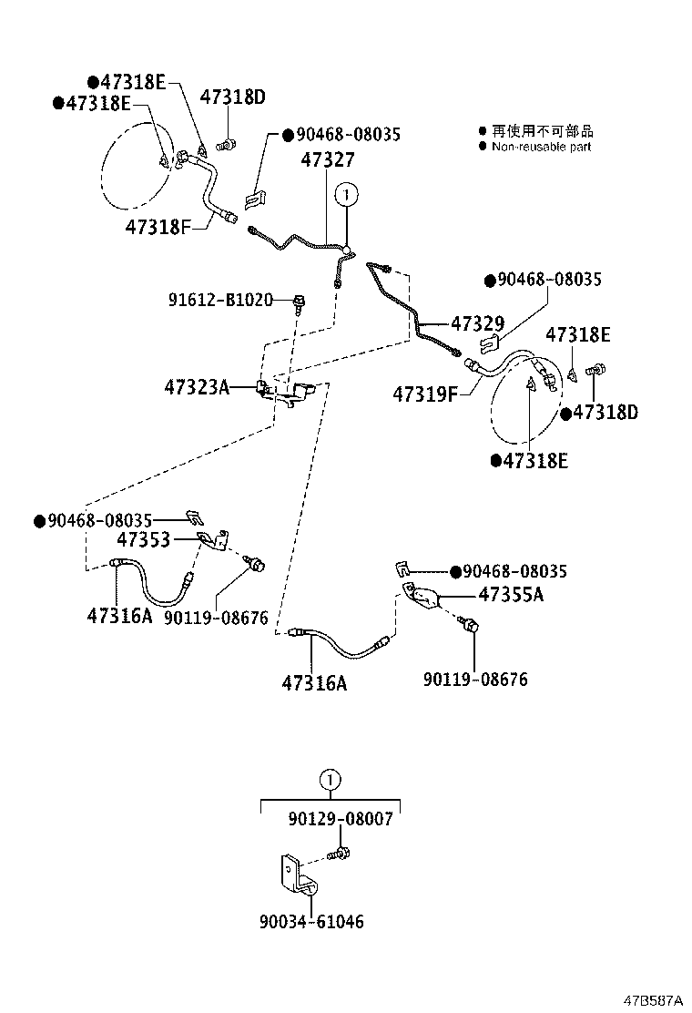 Figure 47B587A