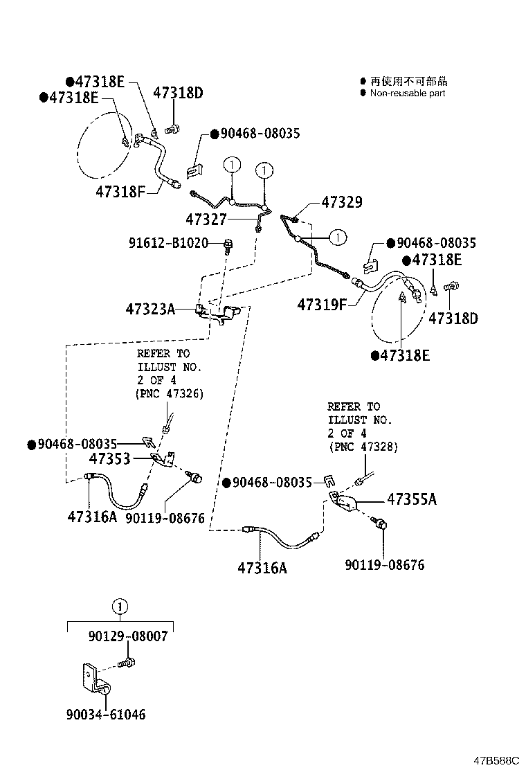 Figure 47B588C
