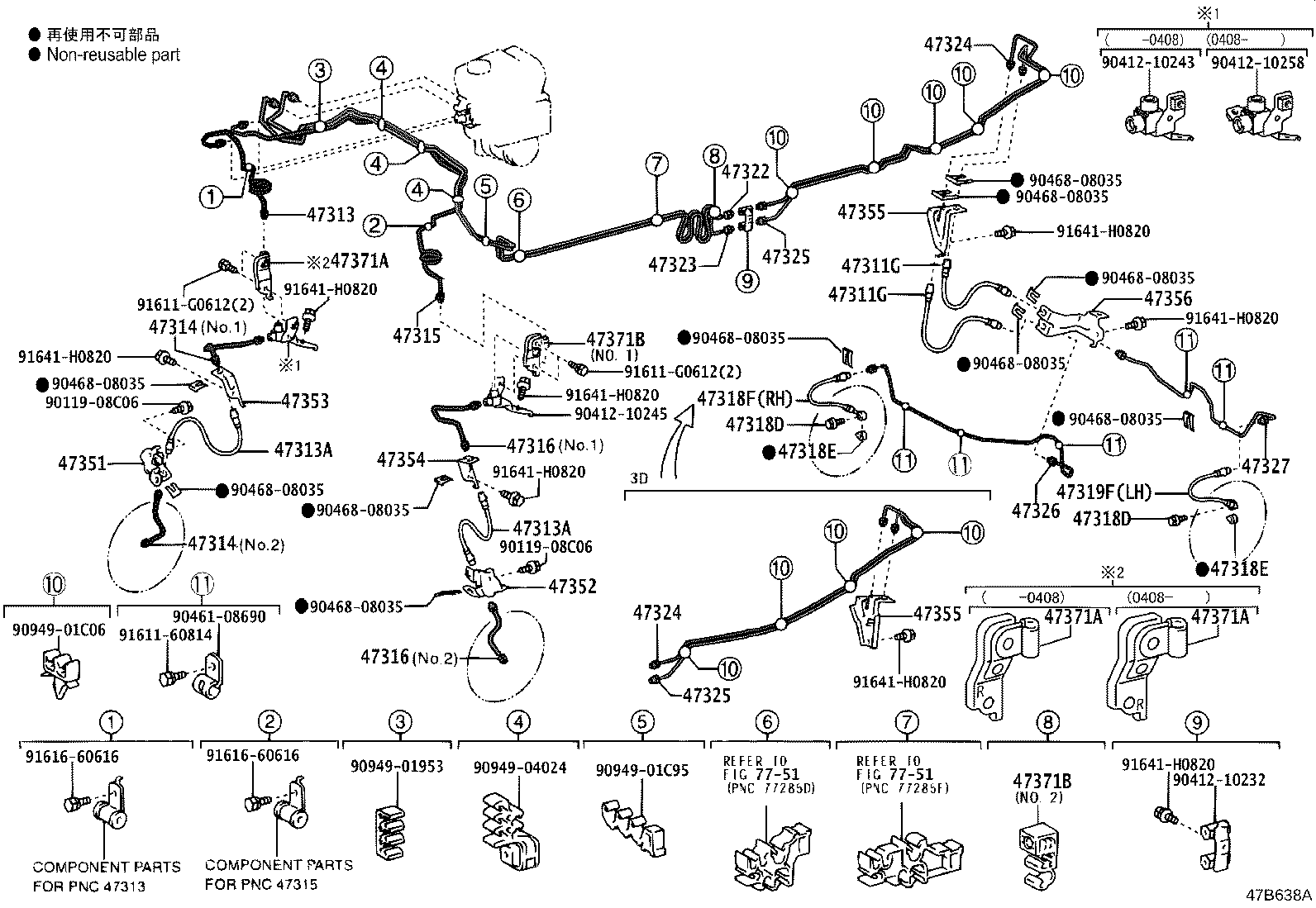 Figure 47B638A