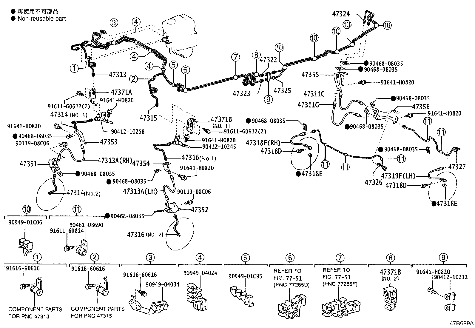 Figure 47B639A