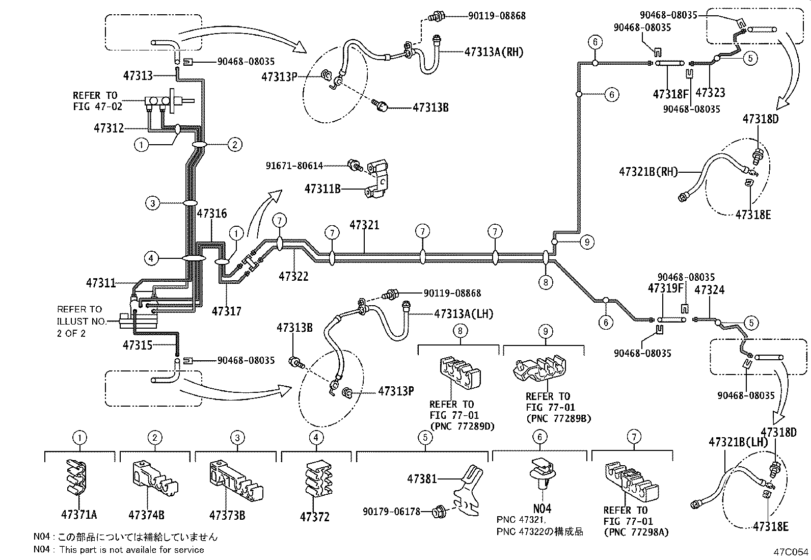 Figure 47C054