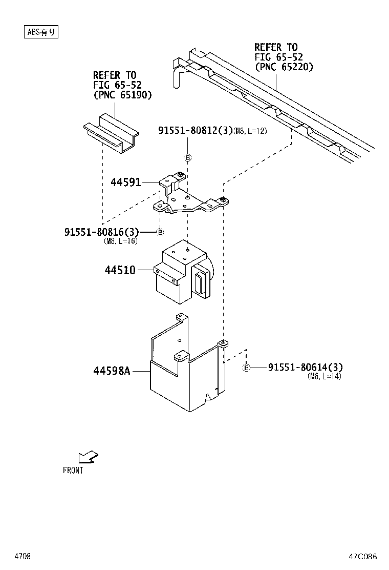Figure 47C086