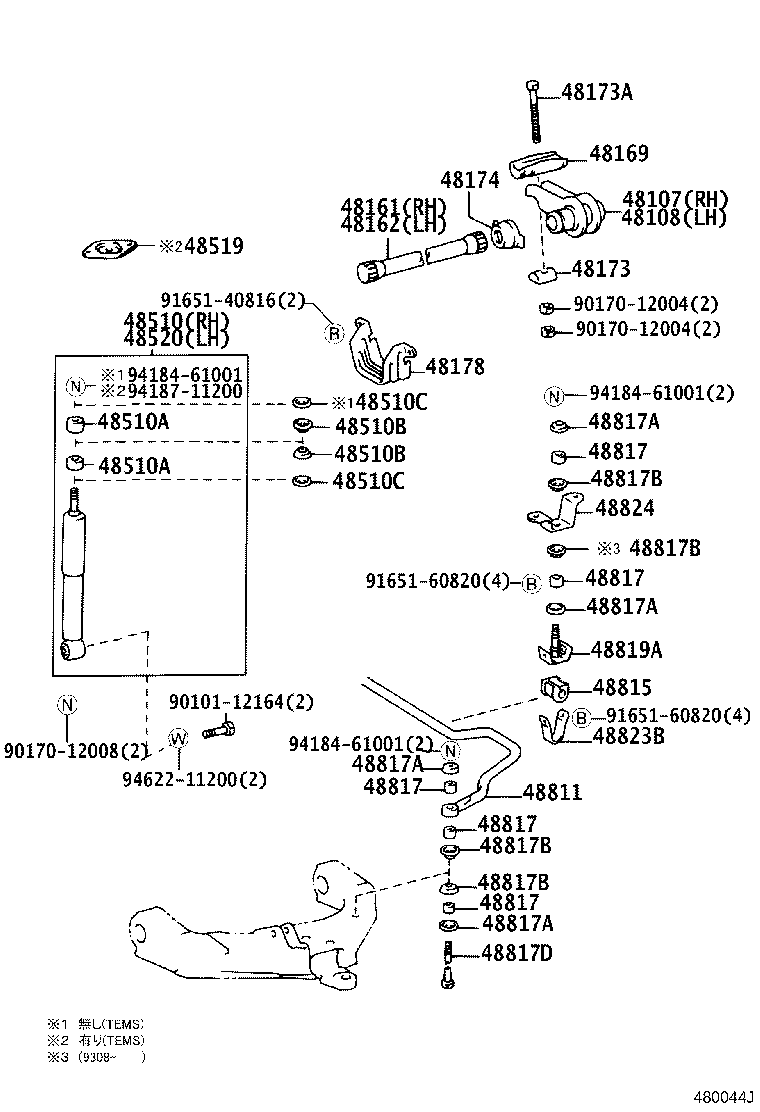 Figure 480044J