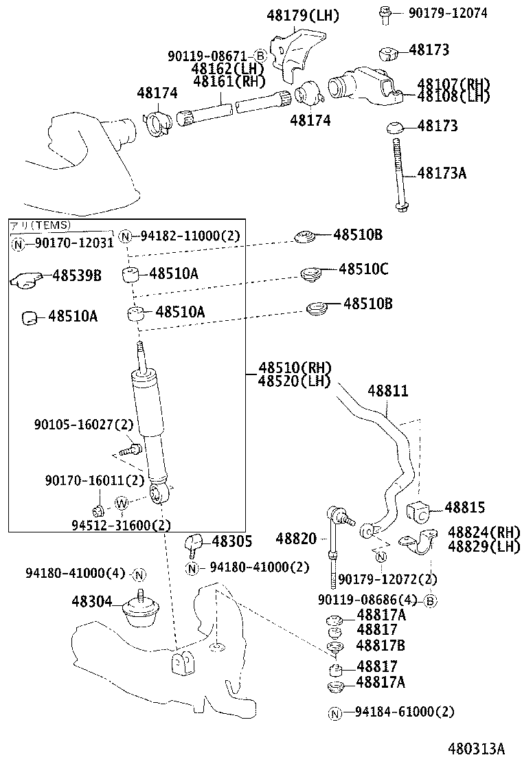 Figure 480313A