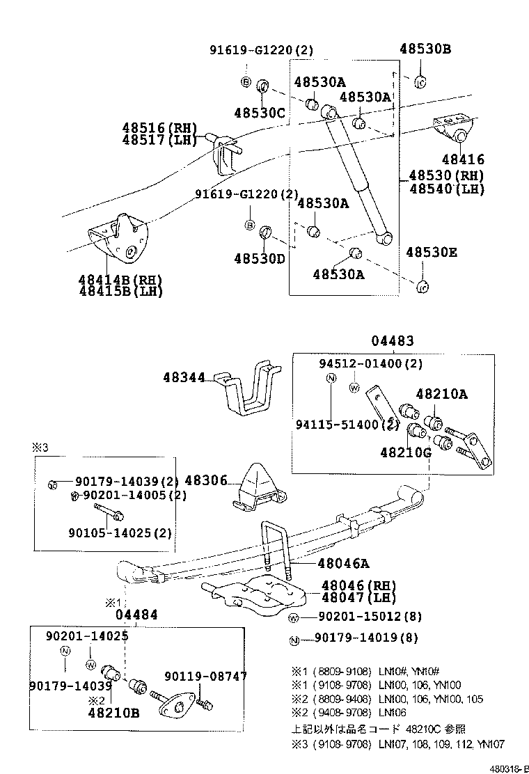 Figure 480318B