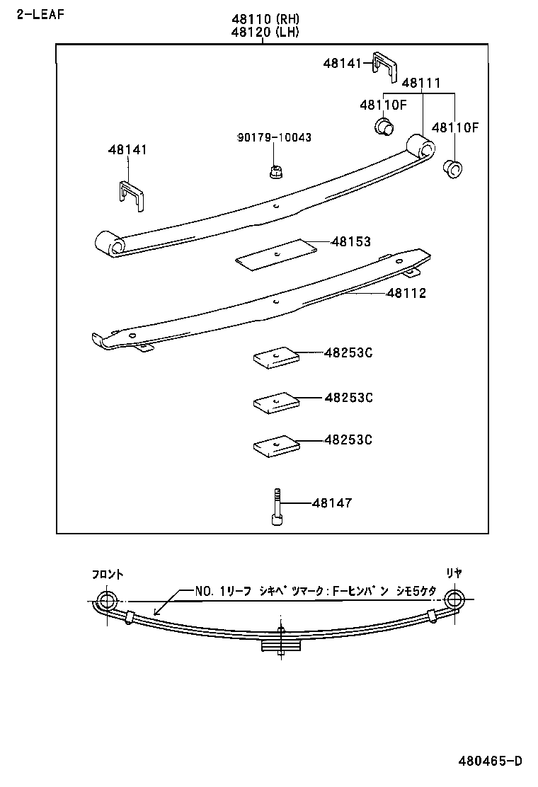 Figure 480465D