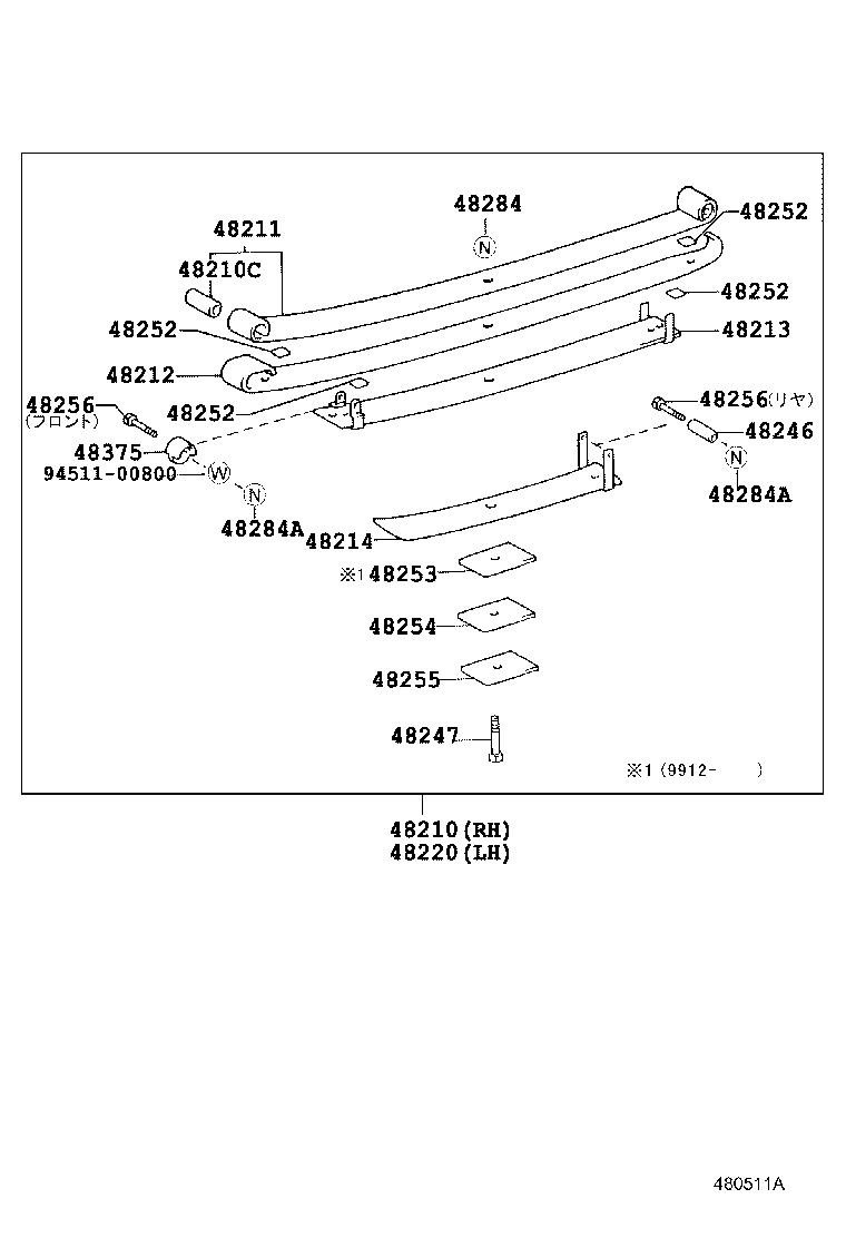 Figure 480511A