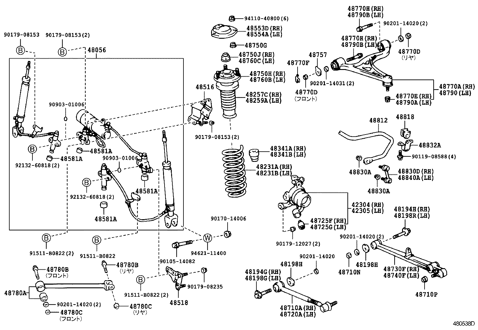 Figure 480538D