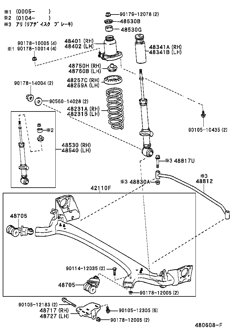 Exploded illustration 480608F