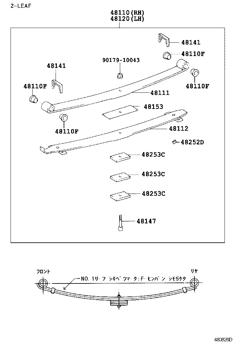 Figure 480826D