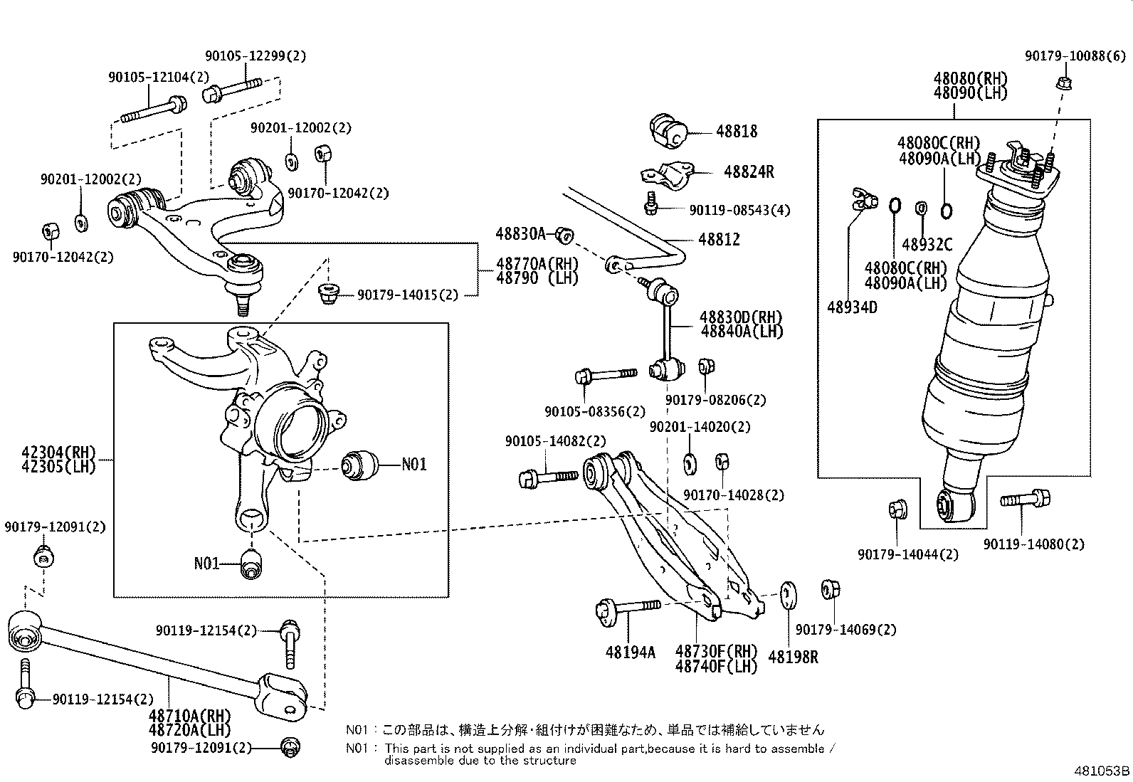 Figure 481053B
