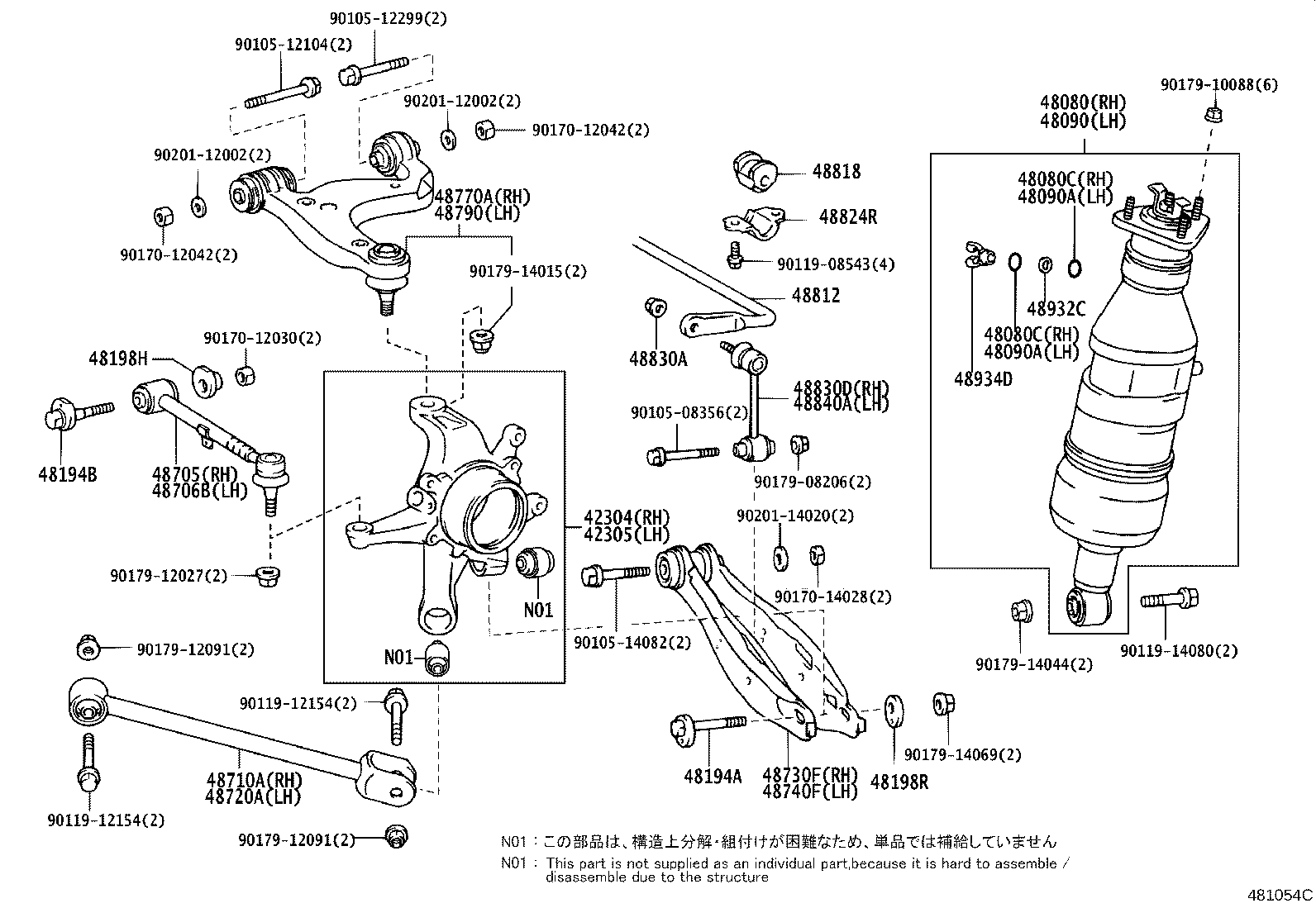 Figure 481054C