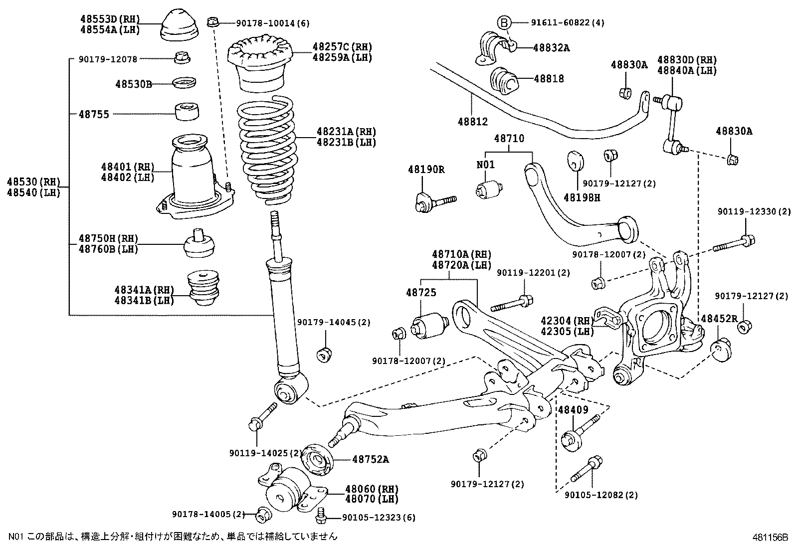 Figure 481156B