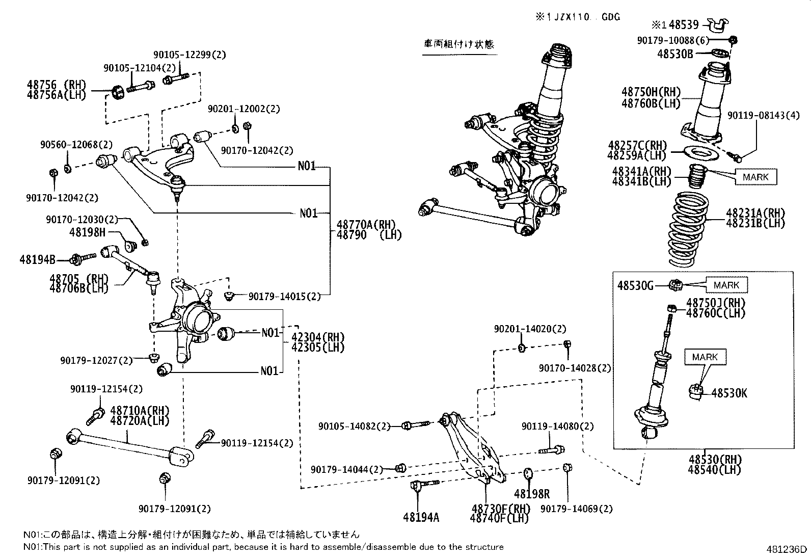 Figure 481236D