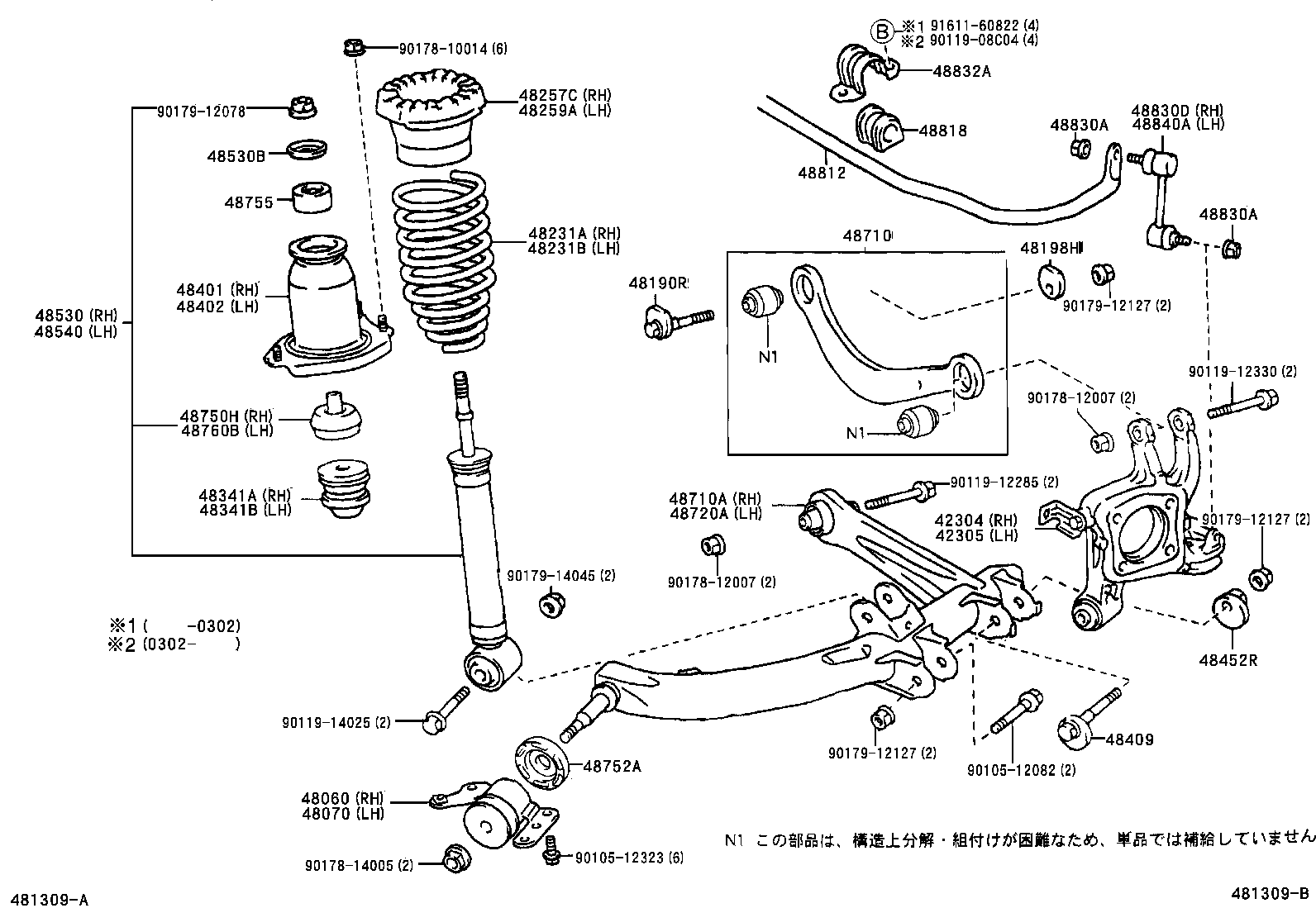 Figure 481309B