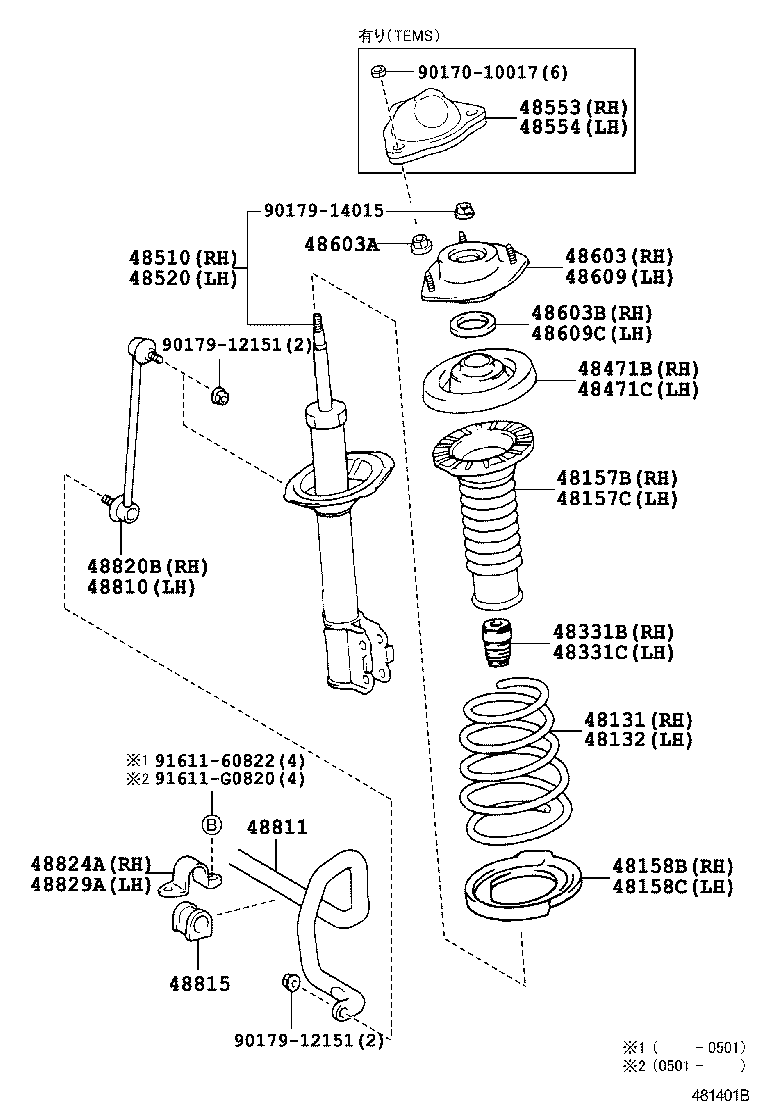 Exploded illustration 481401B