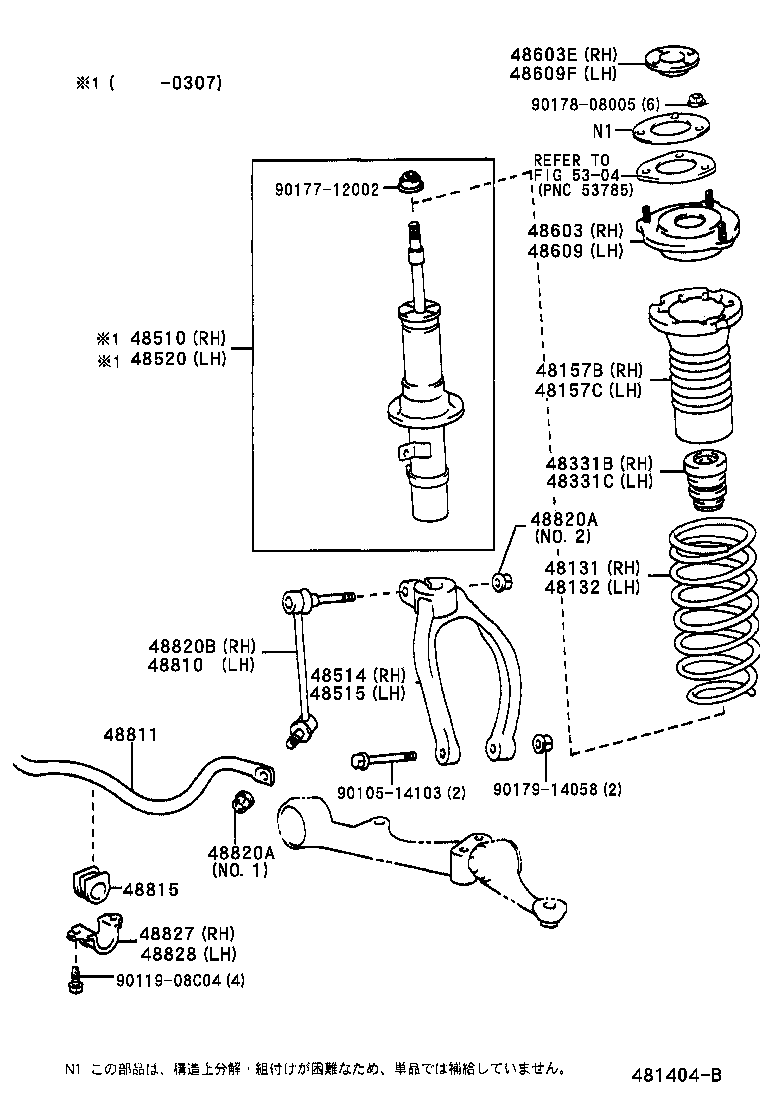Figure 481404B