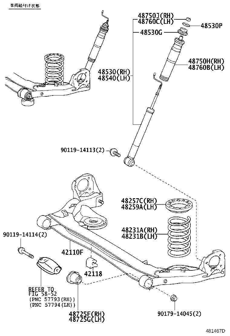 Figure 481467D