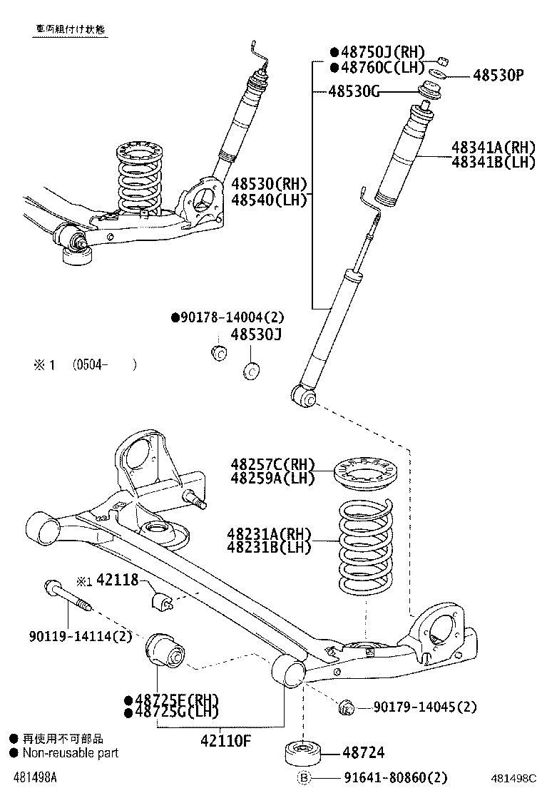 Figure 481498C