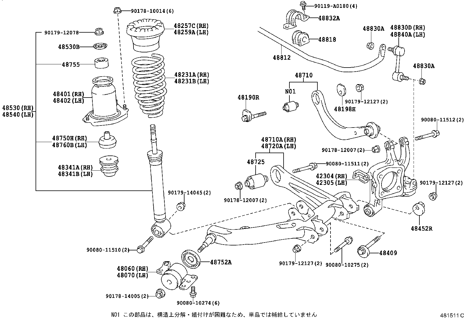 Figure 481511C