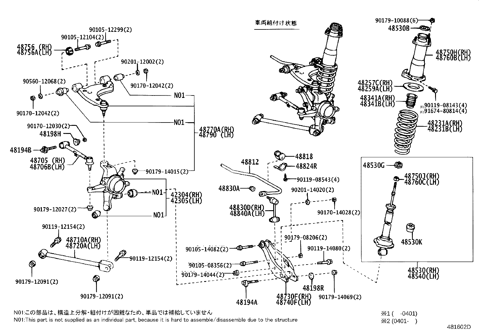 Figure 481602D