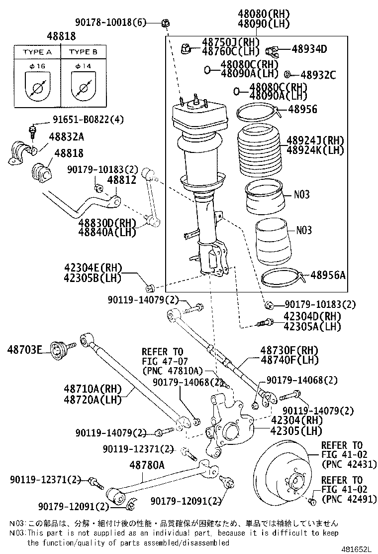 Figure 481652L