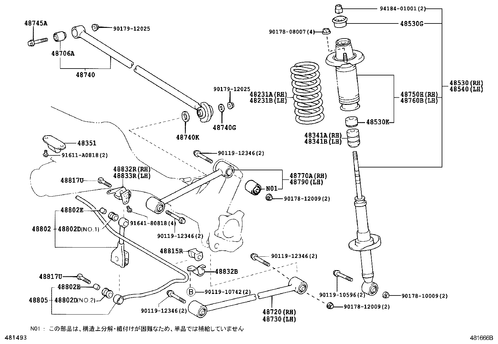 Figure 481666B