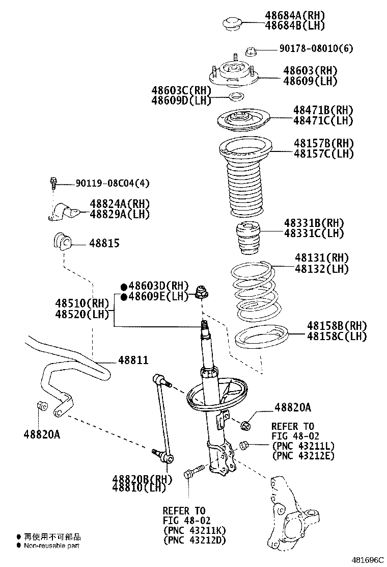 Exploded illustration 481696C