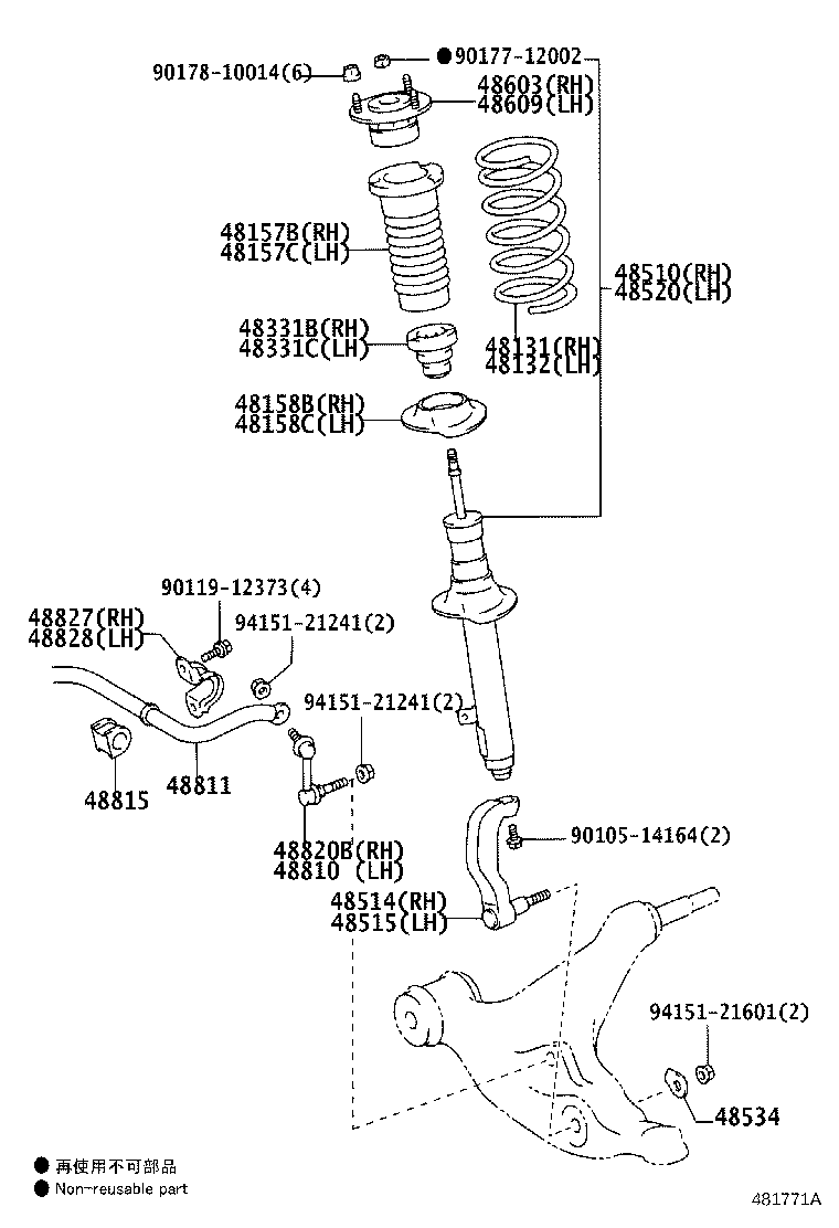 Figure 481771A