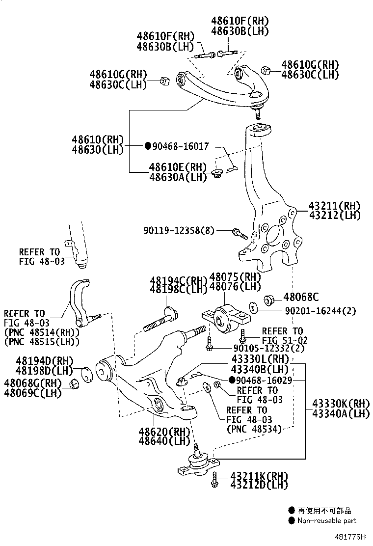 Figure 481776H