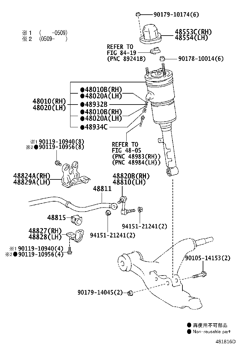 Figure 481816D
