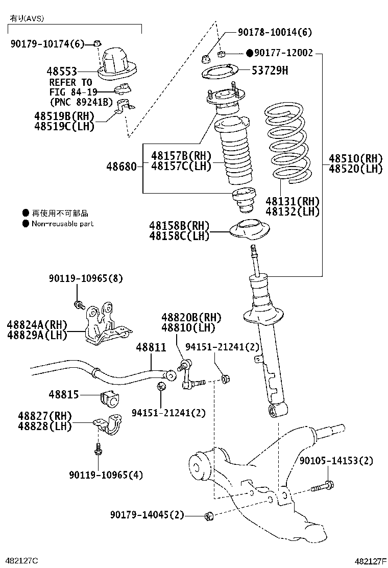 Figure 482127F