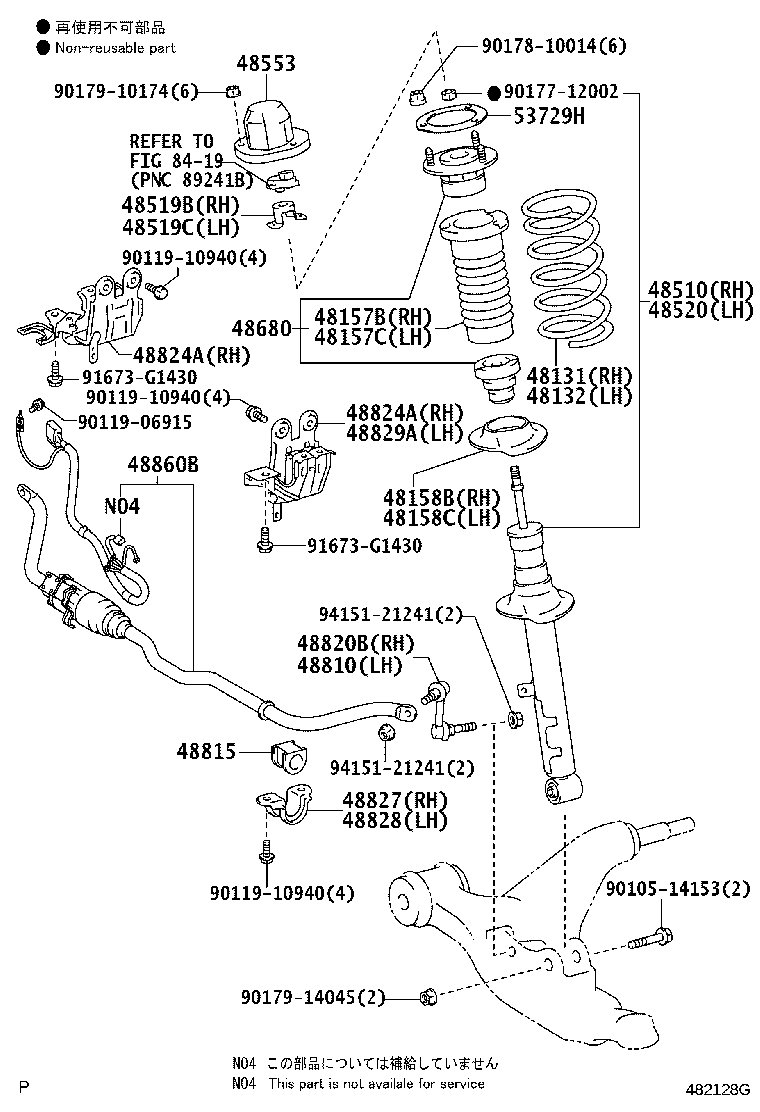 Figure 482128G