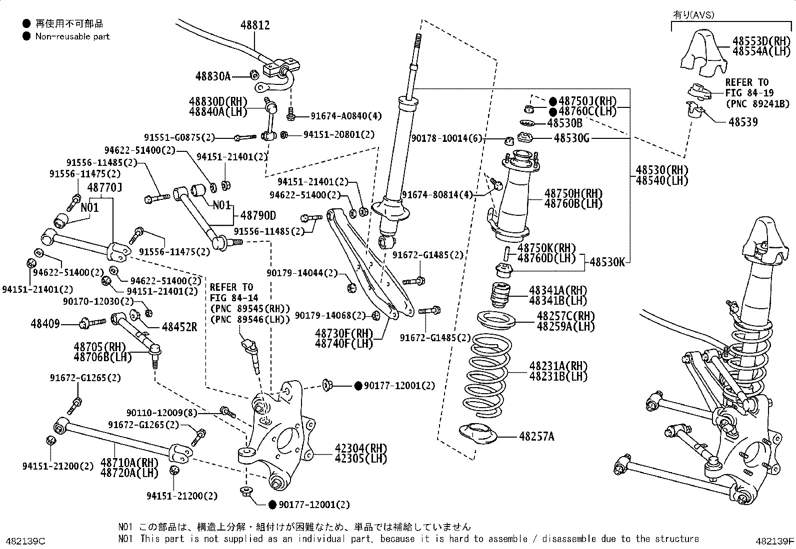 Figure 482139F
