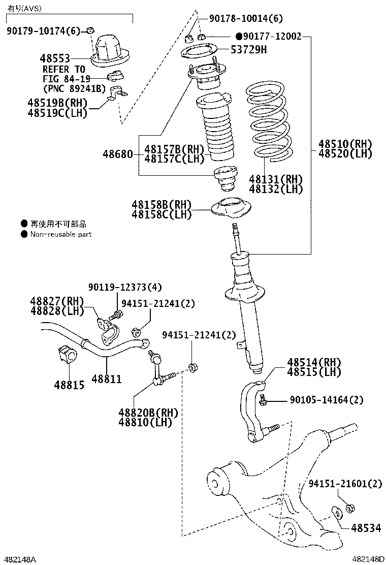 Figure 482148D