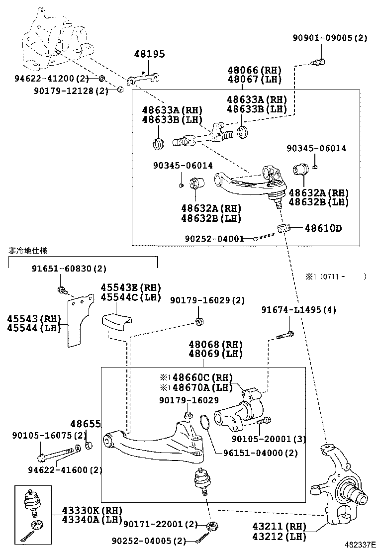Figure 482337E