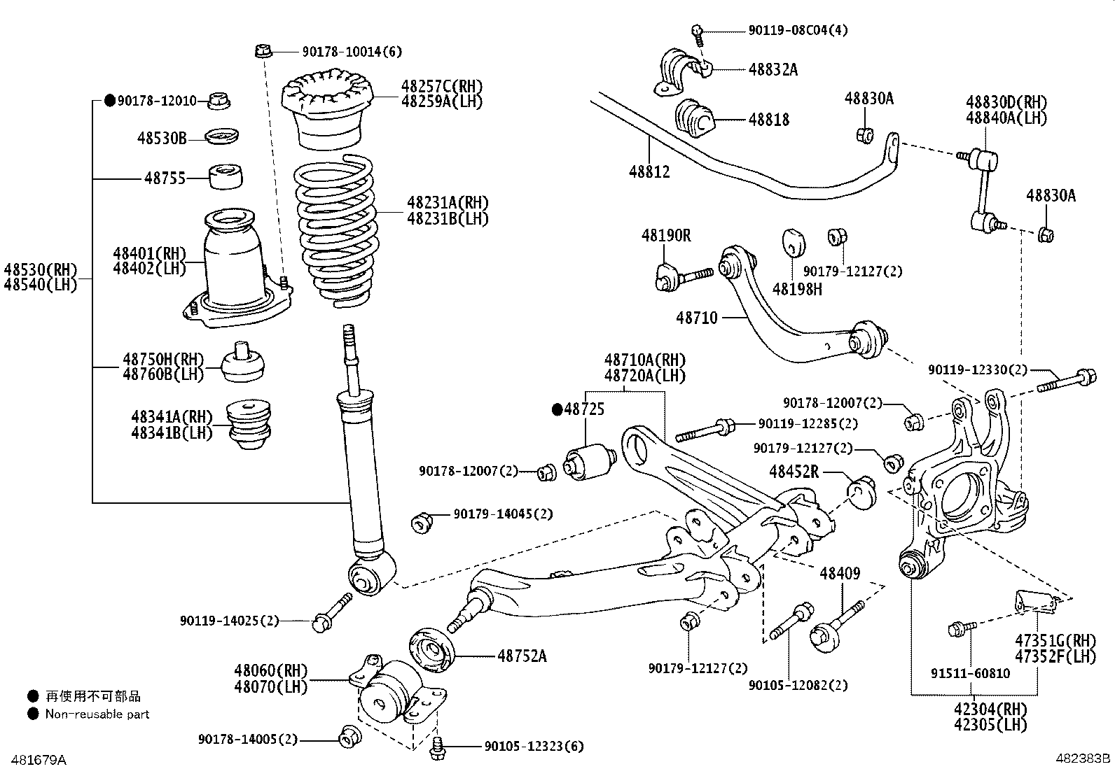Figure 482383B