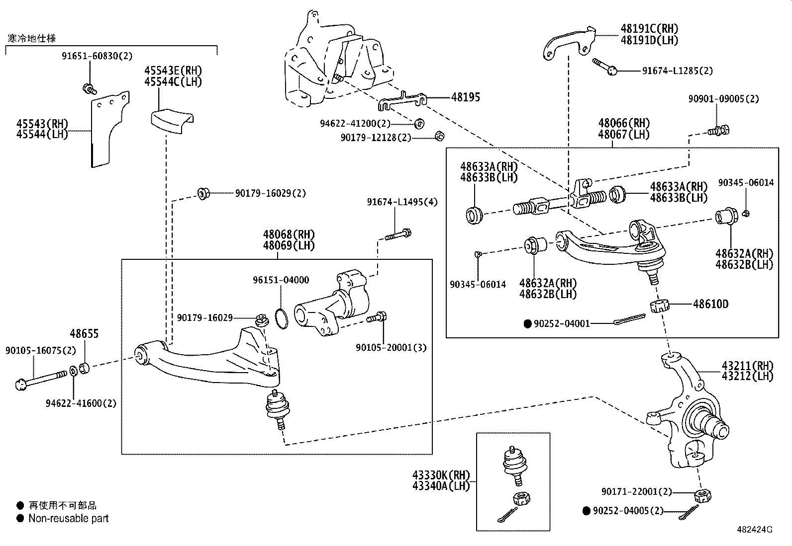 Figure 482424G